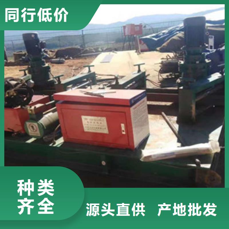工字钢冷弯机_数控钢筋剪切生产线优选货源