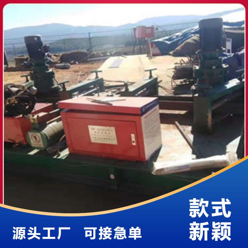 工字钢冷弯机 【小导管冲孔机】大量现货供应本地品牌
