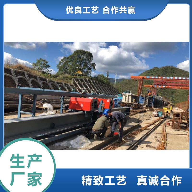 卧式数控钢筋弯曲中心了解更多