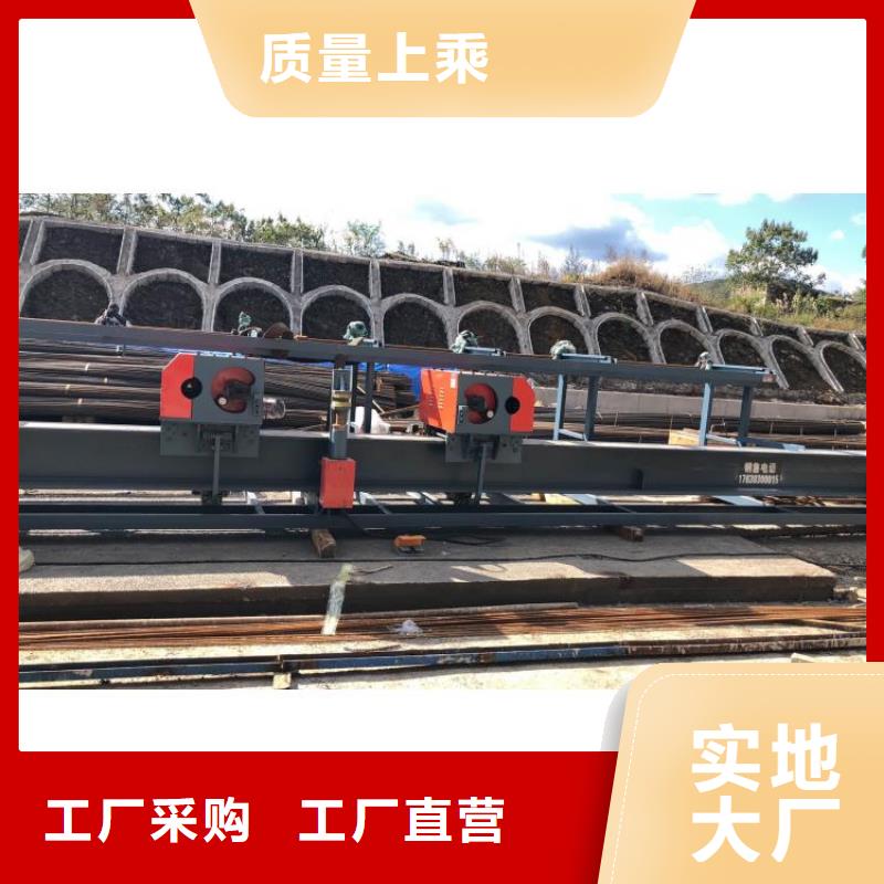 二机头钢筋弯曲中心10年经验