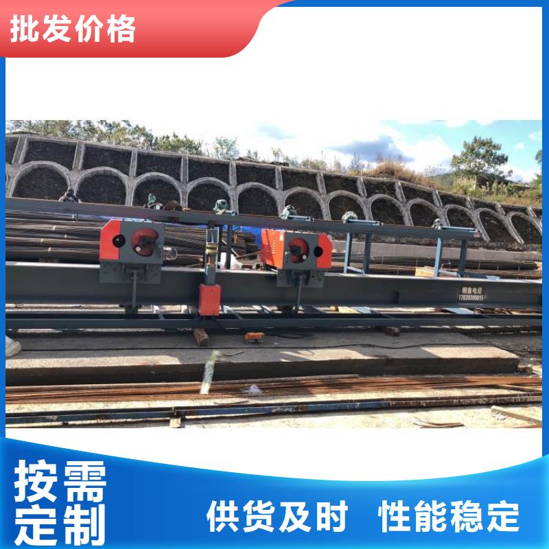 数控钢筋弯曲中心货源