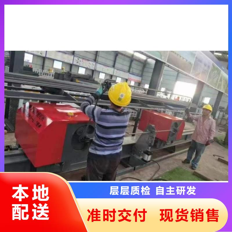 数控弯曲中心厂家价格