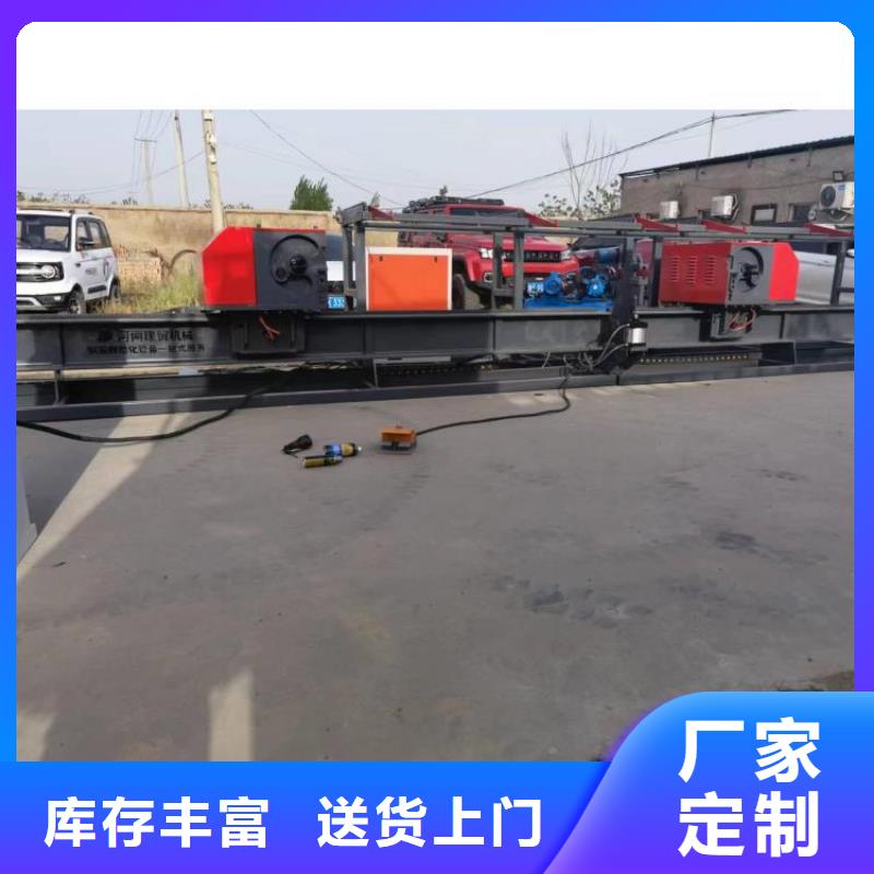 二机头钢筋弯曲中心工厂直销