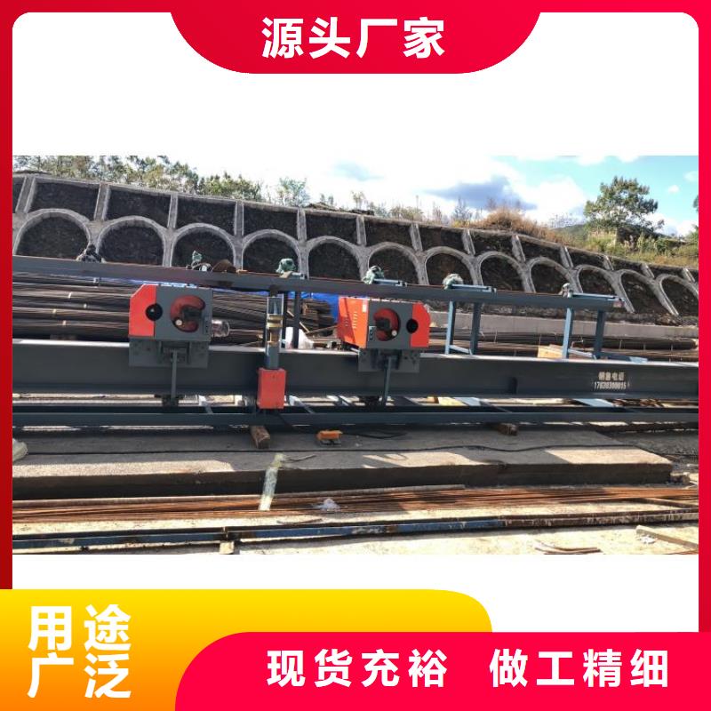 32型数控钢筋弯曲中心工字钢机身