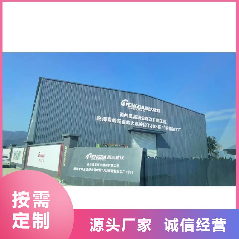 二机头钢筋弯曲中心10年经验