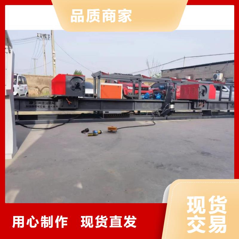 32型数控钢筋弯曲中心工厂直销
