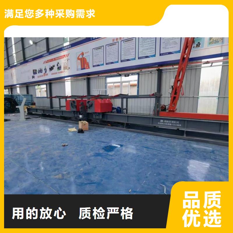 数控钢筋弯曲中心海南五指山市图片
