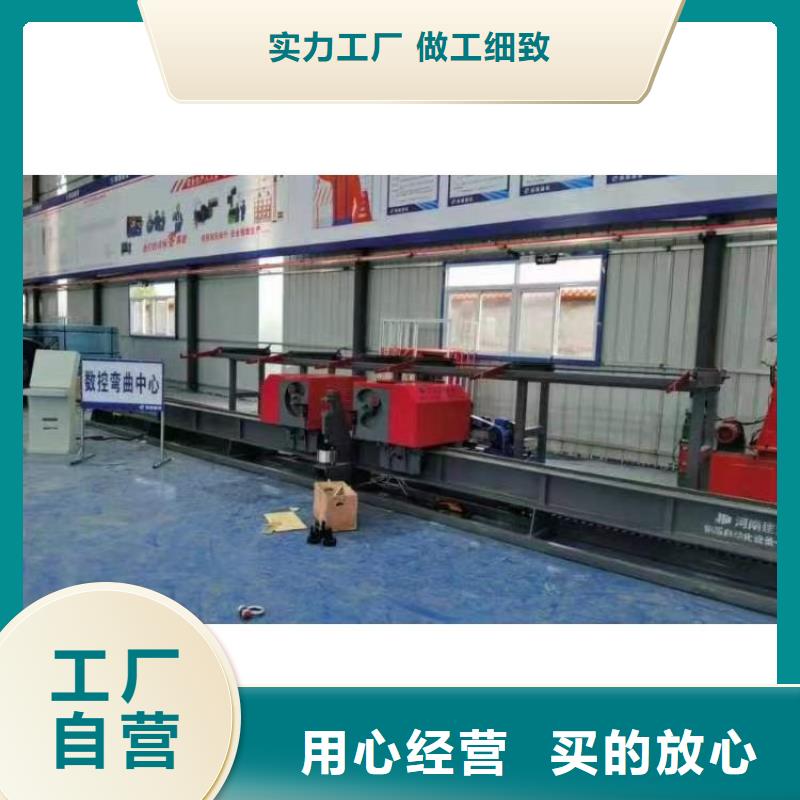 全自动钢筋弯曲中心效率