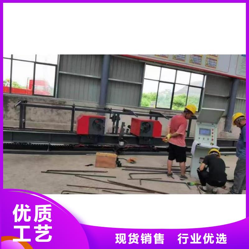 立式钢筋弯曲中心厂家