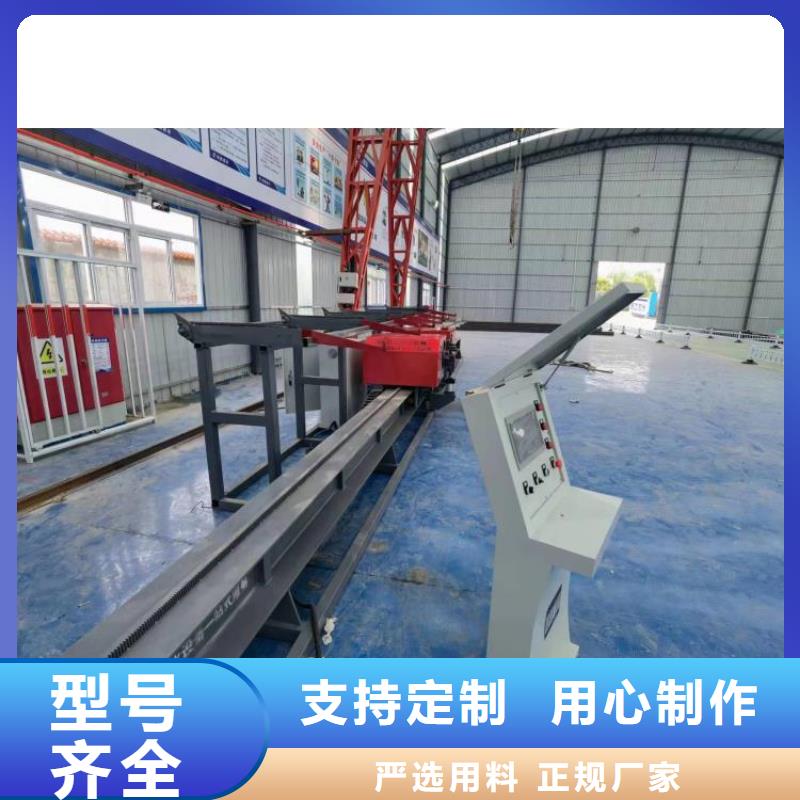 32型数控钢筋弯曲中心加强机身