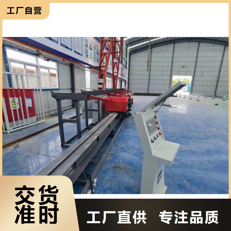 32型数控钢筋弯曲中心工厂直销