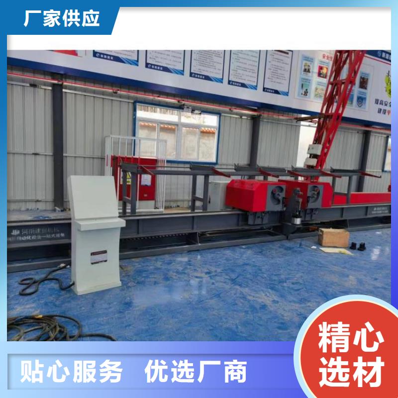 32型数控钢筋弯曲中心工厂直销