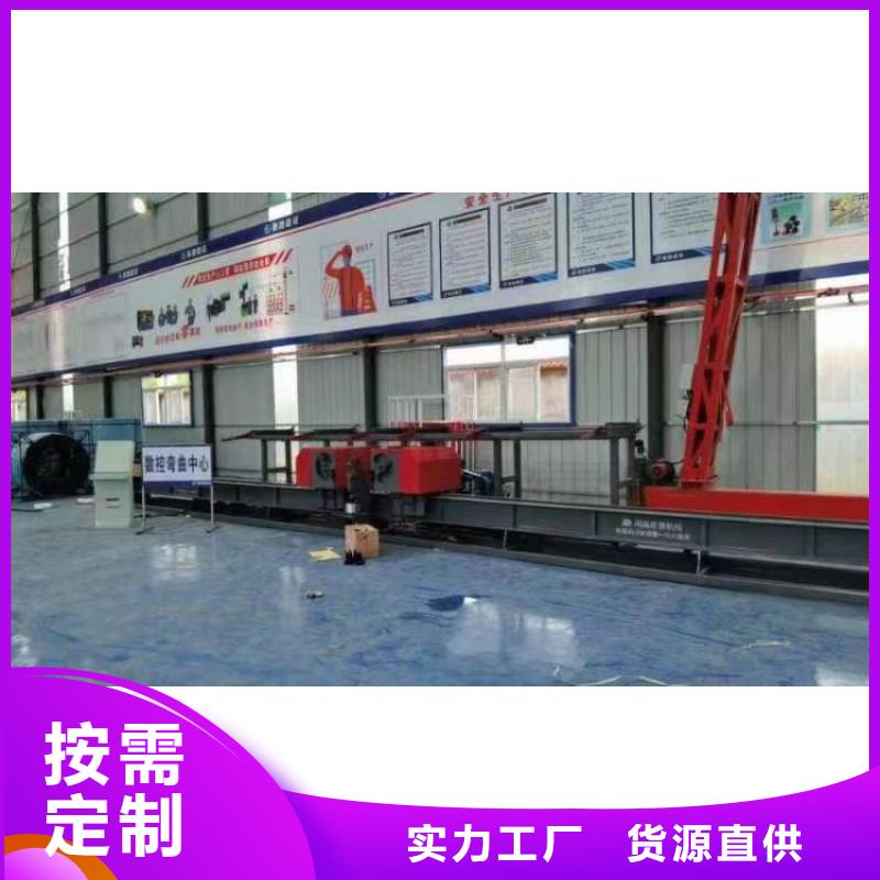 32型数控钢筋弯曲中心特惠