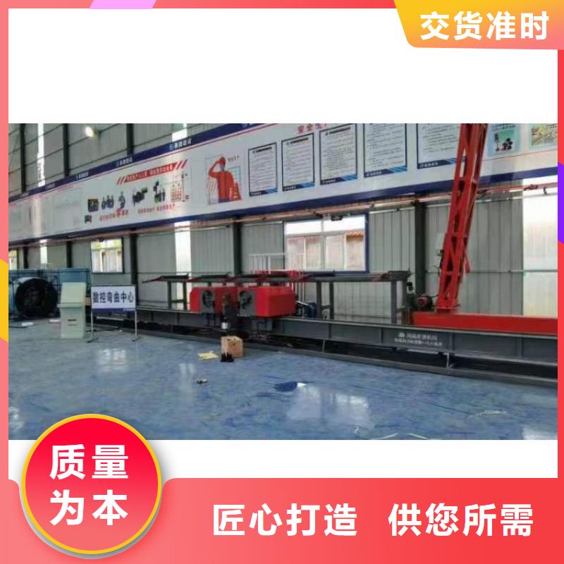 全自动钢筋弯曲中心发货及时