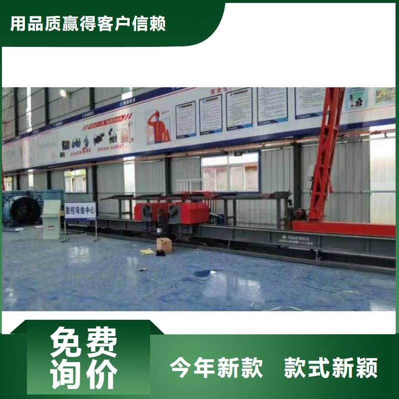 32型数控钢筋弯曲中心工厂直销
