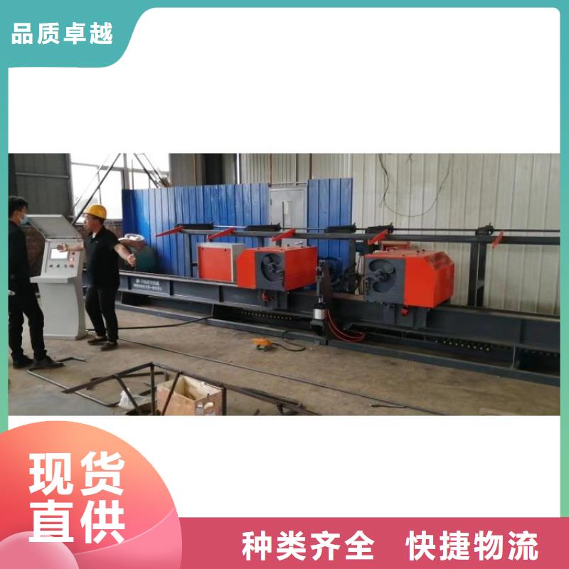 32型钢筋弯曲中心发货及时