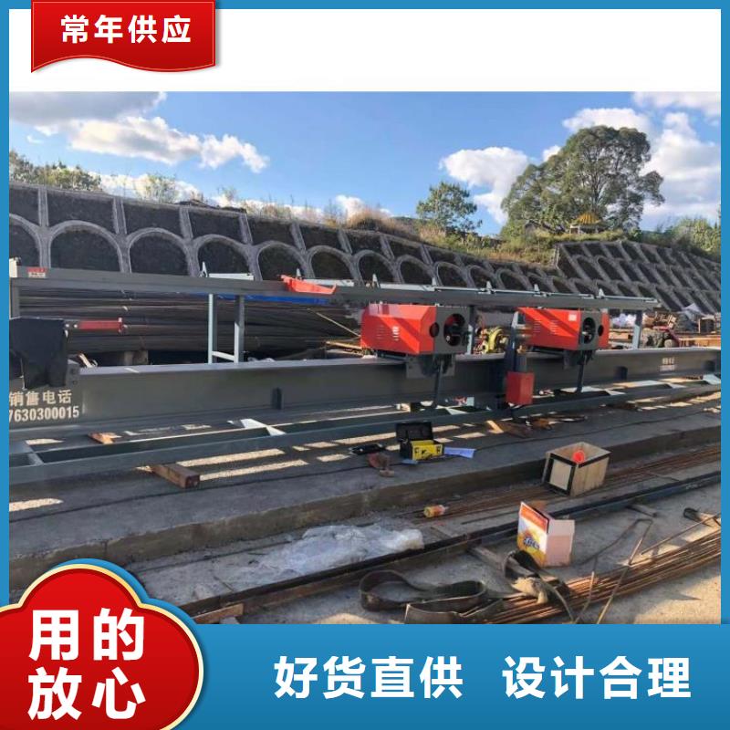 32型数控钢筋弯曲中心货源充足