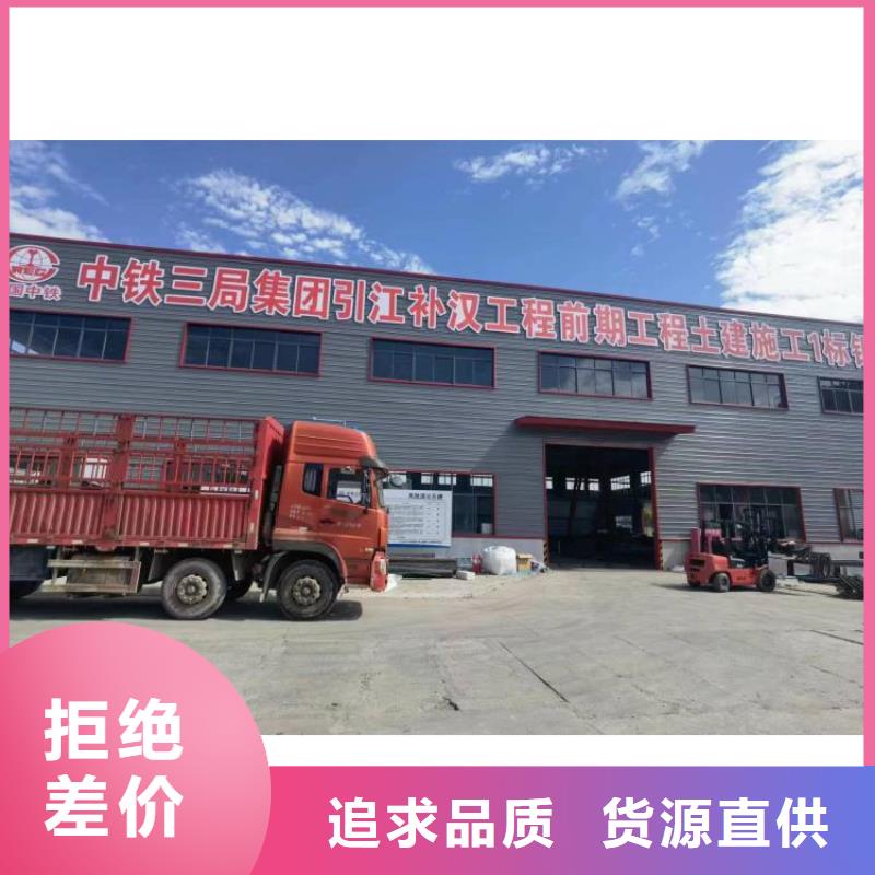 数控钢筋弯曲中心海南五指山市图片
