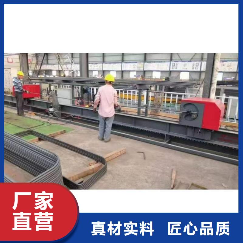 全自动钢筋弯曲中心效率