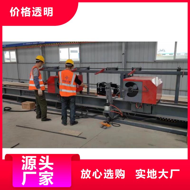 32型数控钢筋弯曲中心按需定制
