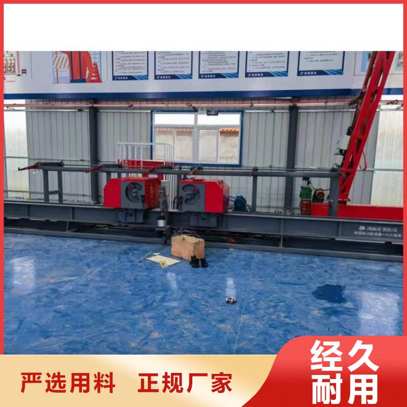 二机头钢筋弯曲中心品质过关