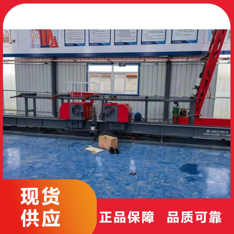 全自动钢筋弯曲中心发货及时