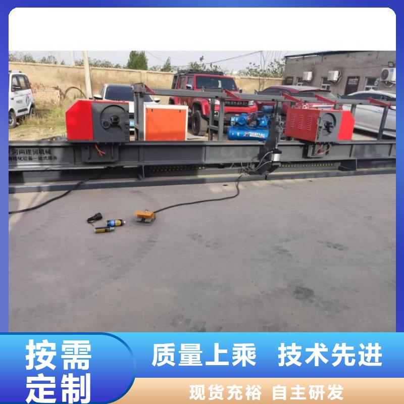 32型数控钢筋弯曲中心厂家