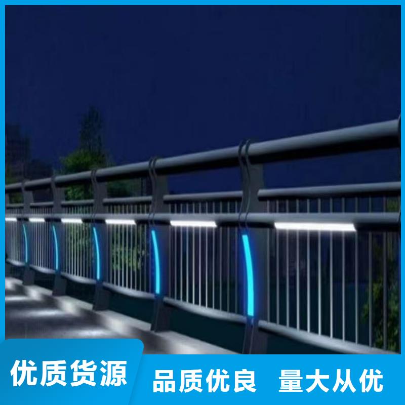 公路防撞护栏选材用心