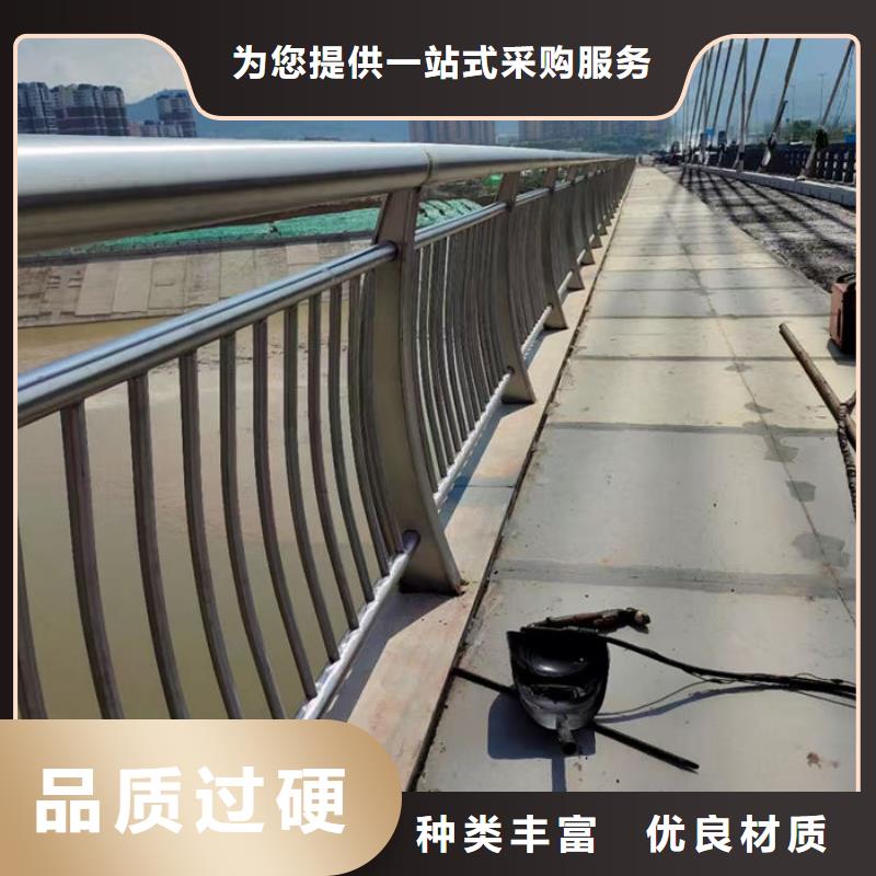 铝合金防撞护栏行情走势