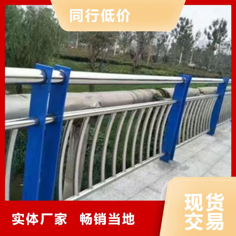 不锈钢防撞栏杆经验丰富