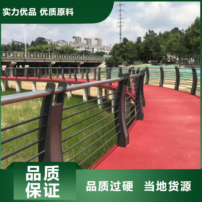 防撞防护栏厂家制造厂