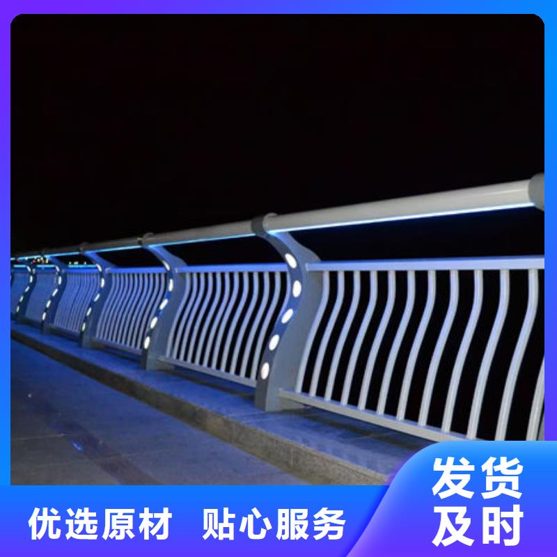不锈钢复合管护栏【景观】护栏质优价廉