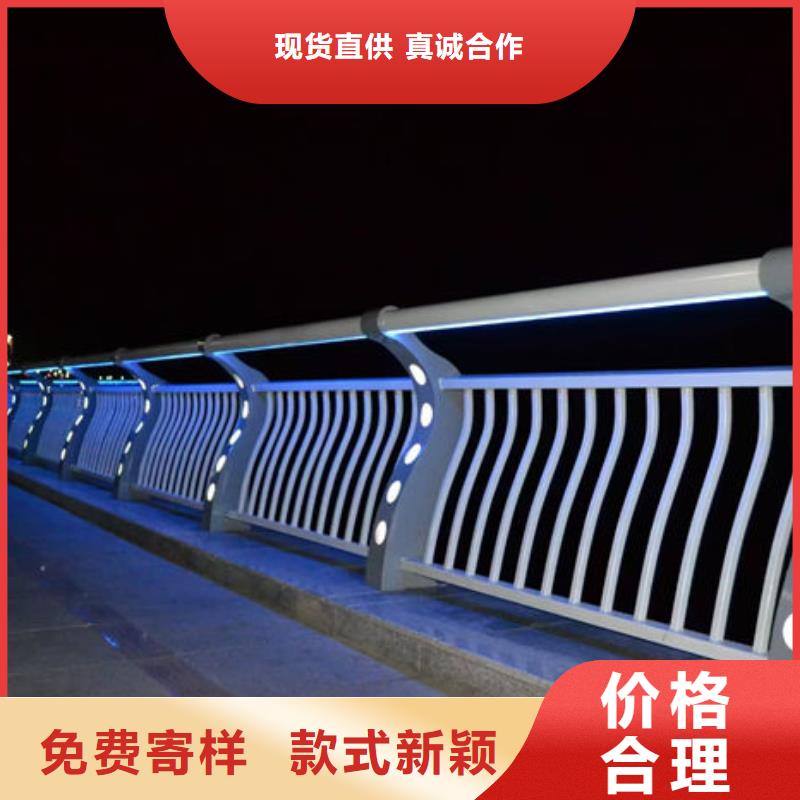 不锈钢河道护栏厂家-不锈钢河道护栏厂家省心