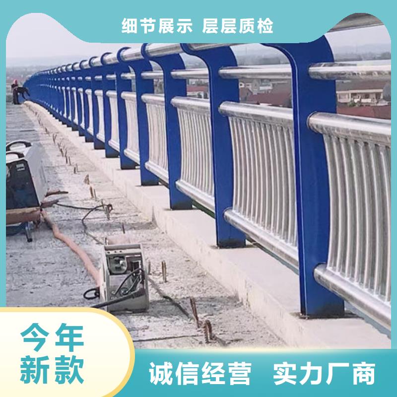 不锈钢防撞栏杆定制-不锈钢防撞栏杆厂家