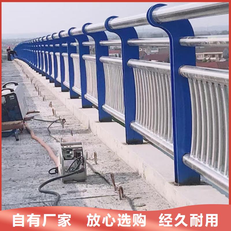 灯光护栏随时发货