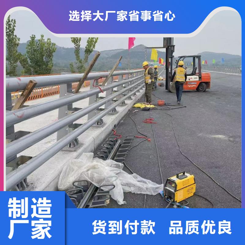 不锈钢桥梁防撞护栏厂家质量有保障的厂家