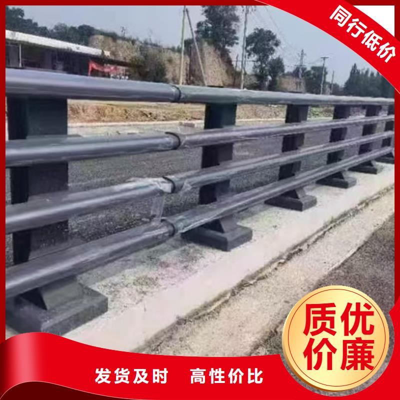 不锈钢道路护栏厂家设备生产厂家