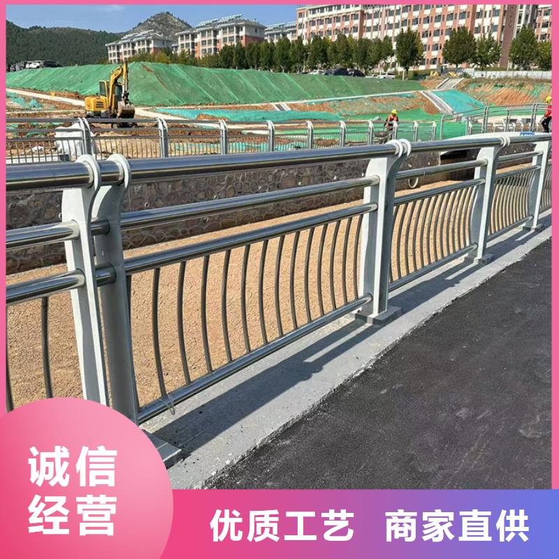 优质道路隔离护栏厂家的生产厂家