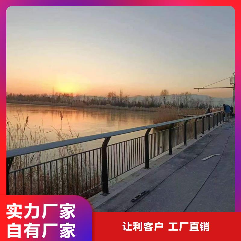 找不锈钢桥梁防撞护栏厂家【无中间商】