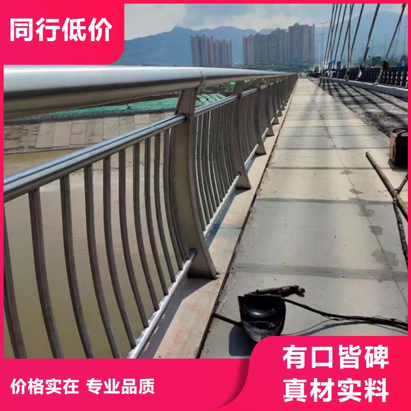 景观护栏品牌厂家-放心选购