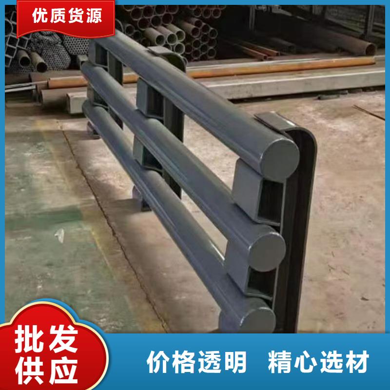 防撞护栏厂家现货充足