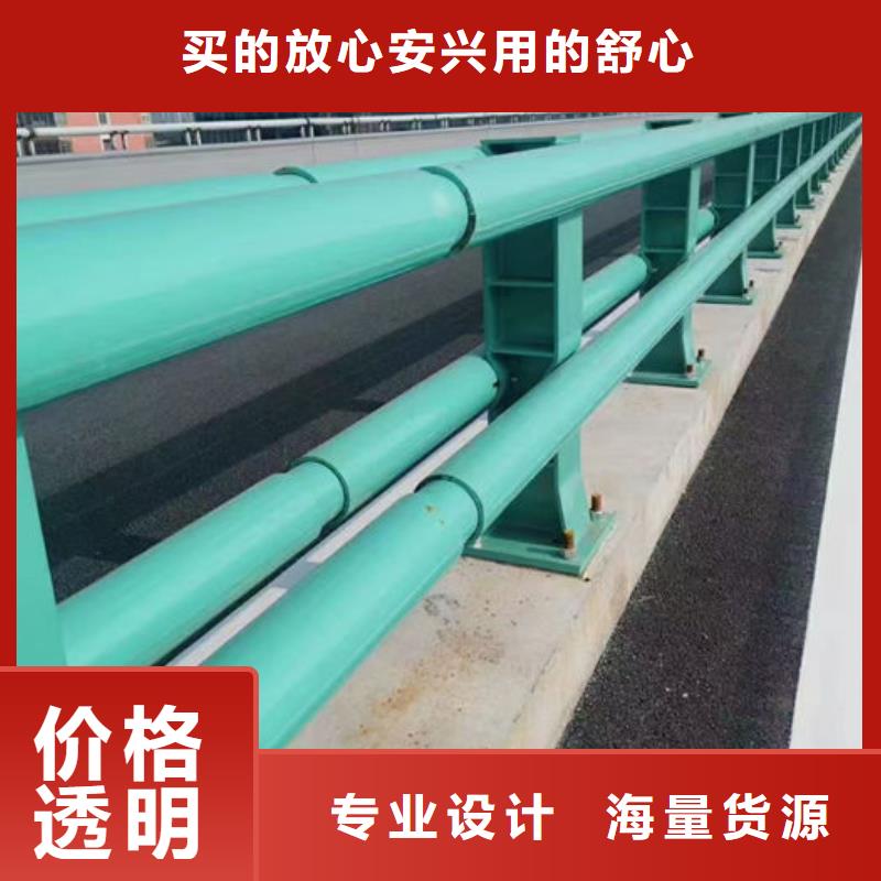 生产桥梁防撞栏杆厂家的经销商