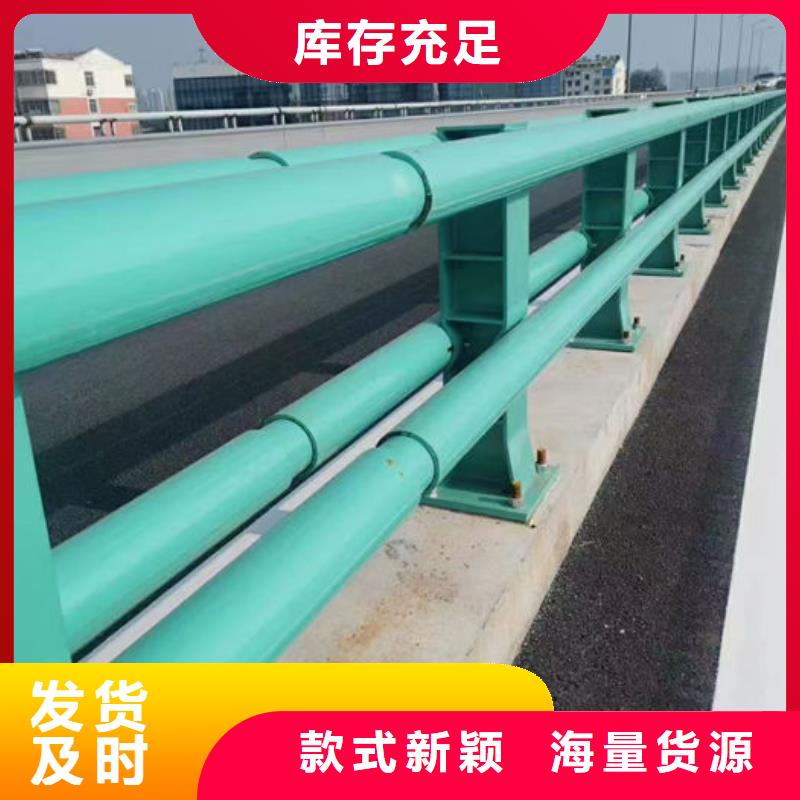 发货速度快的不锈钢绳索护栏供货商
