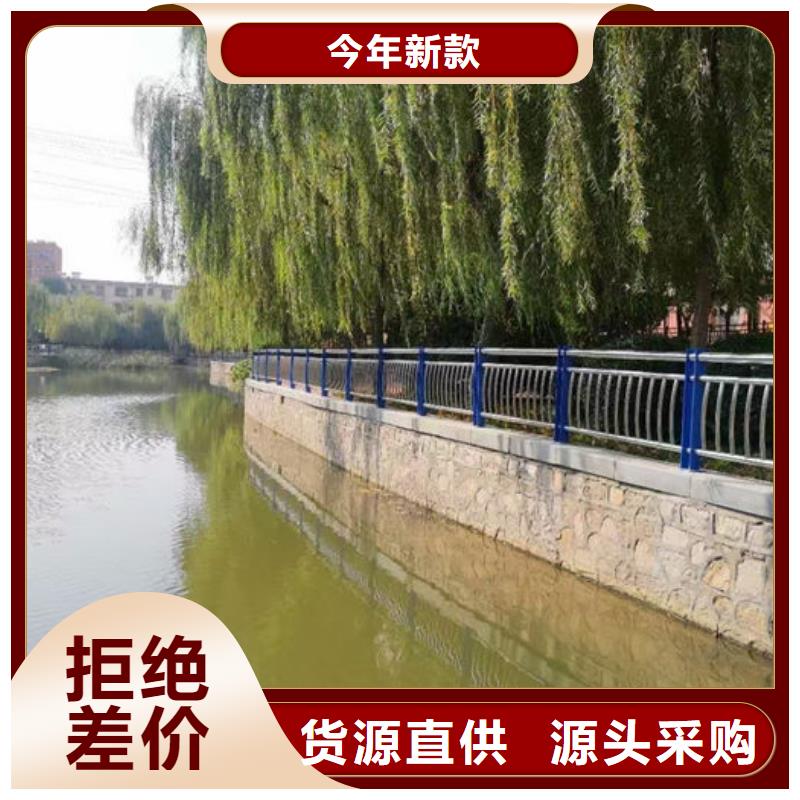 桥梁防撞护栏实力工厂