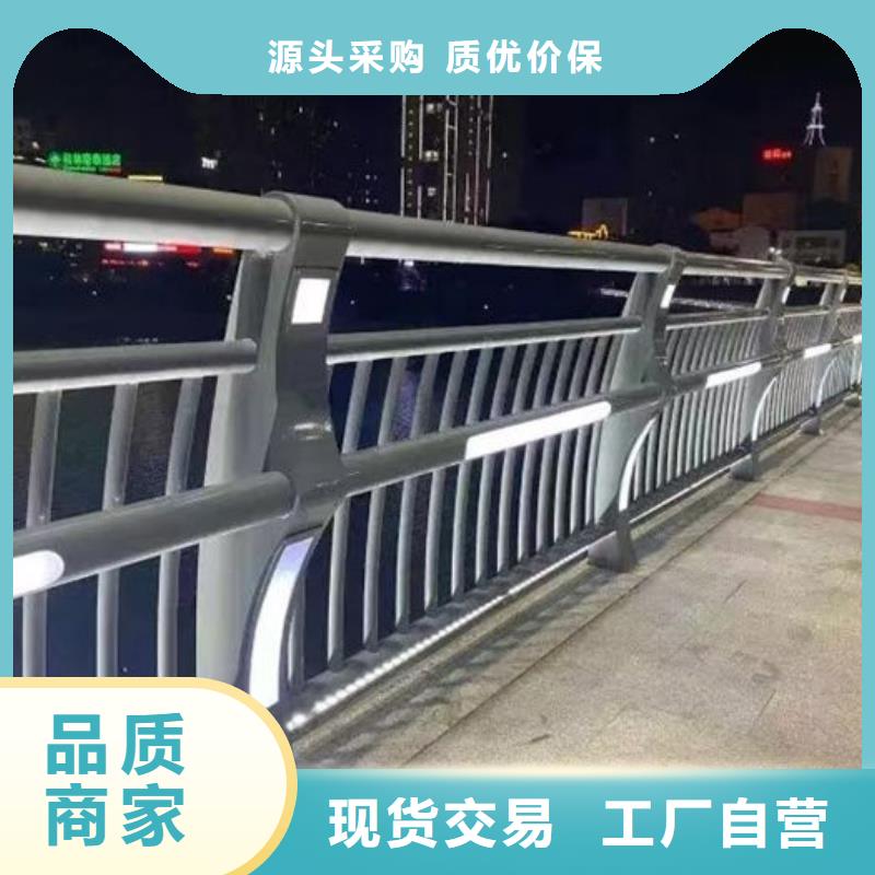 本地的灯光护栏厂家厂家