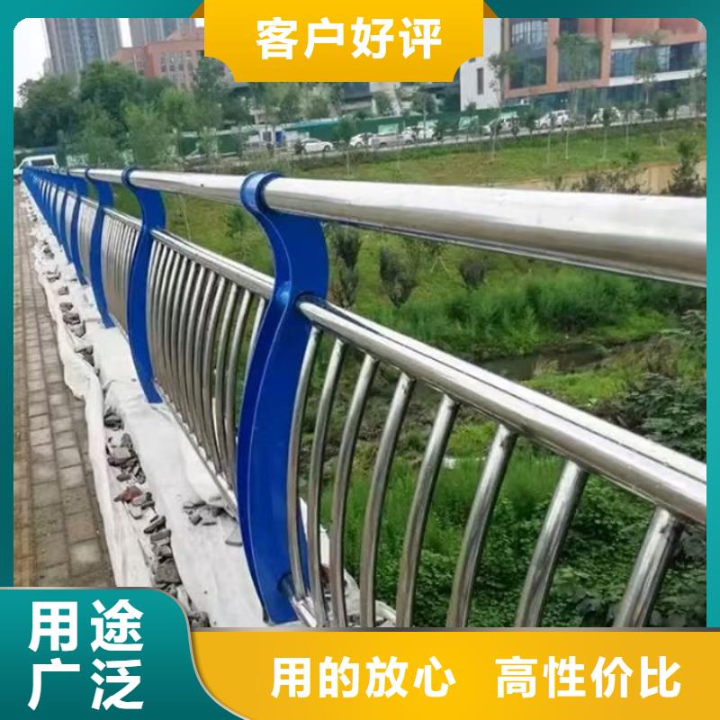 公路防撞护栏选材用心