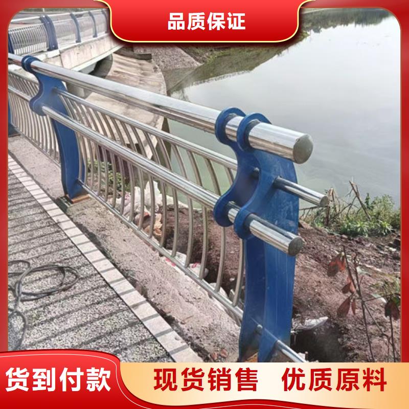 道路护栏【 不锈钢复合管护栏_桥梁立柱细节严格凸显品质】-阿奇乐乐