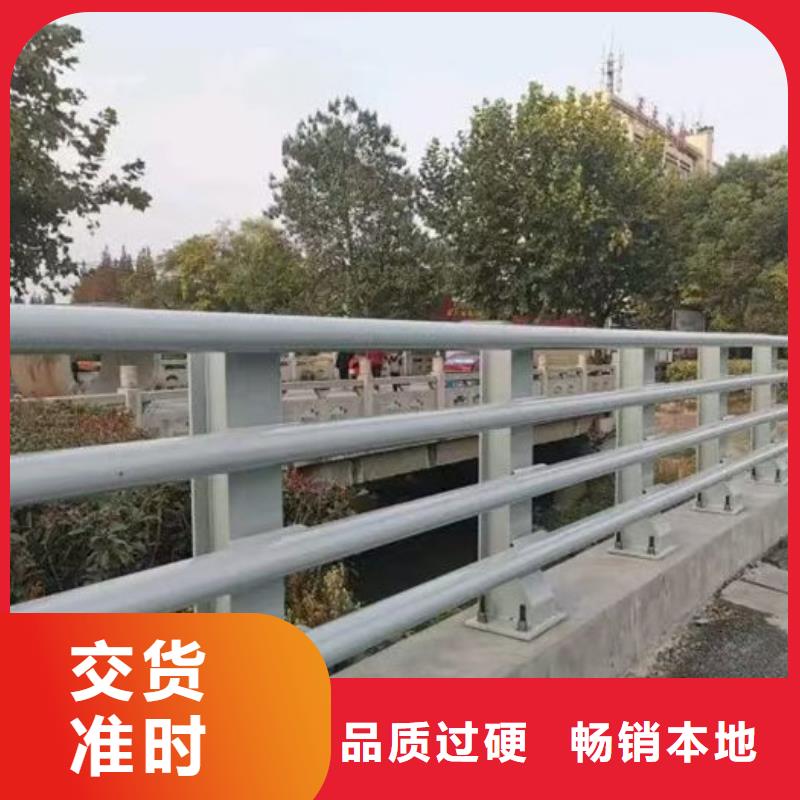 不锈钢钢丝绳护栏厂家-长期合作