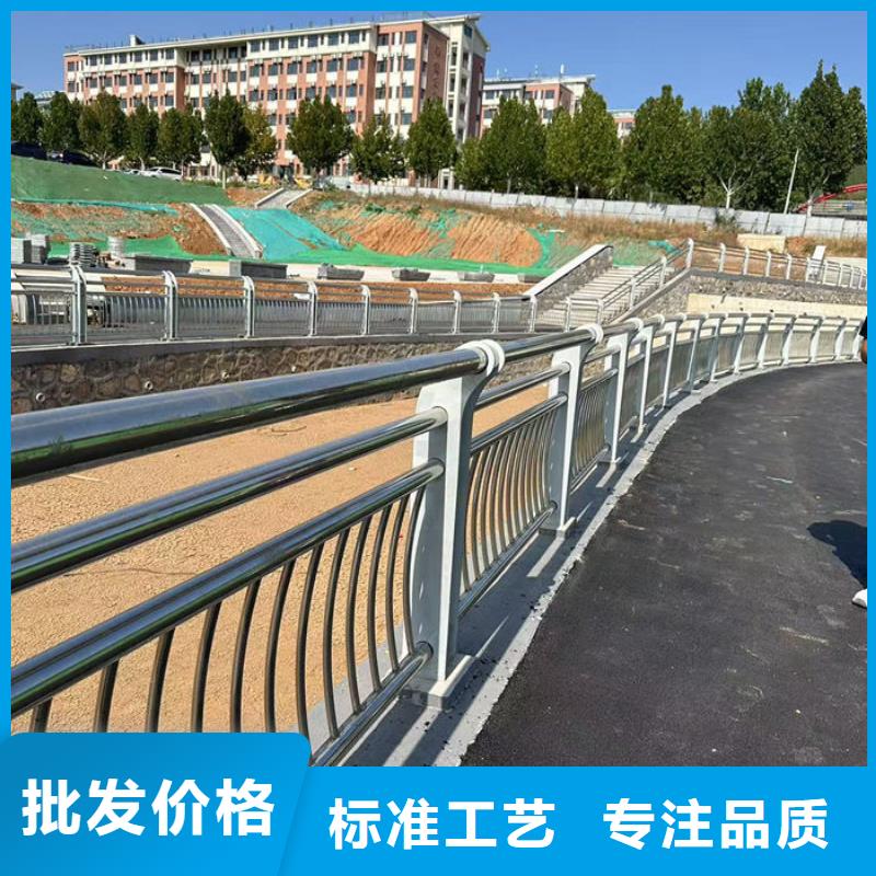 定制304不锈钢碳素钢复合管护栏的厂家