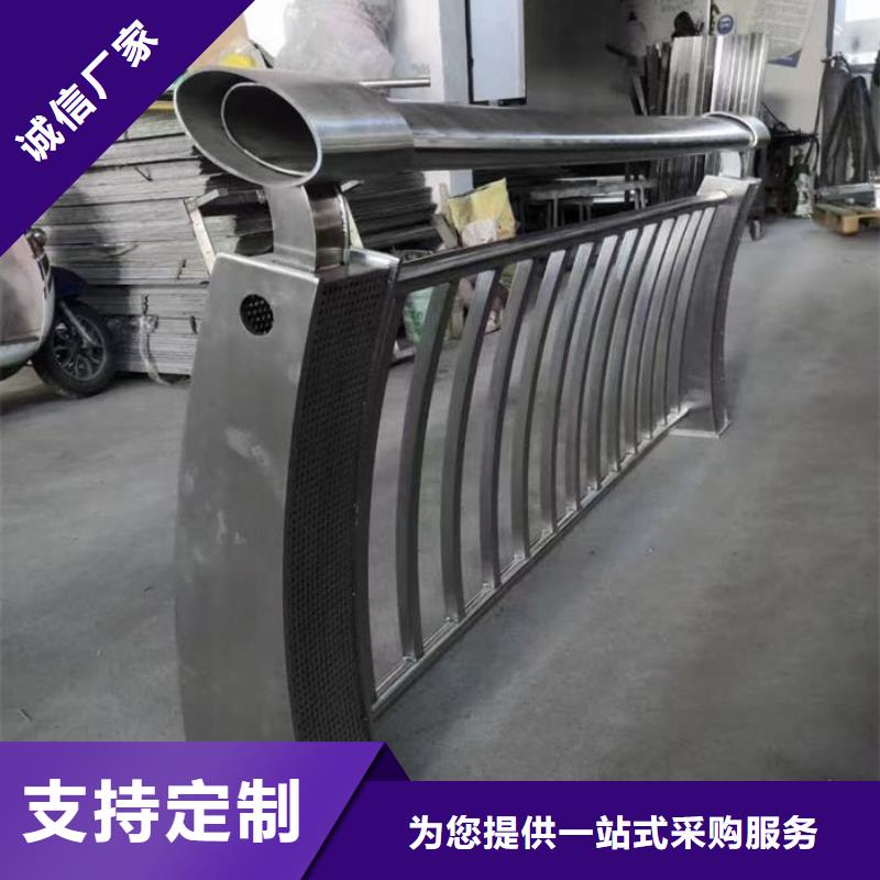 现货供应景区灯光防护栏_诚信企业